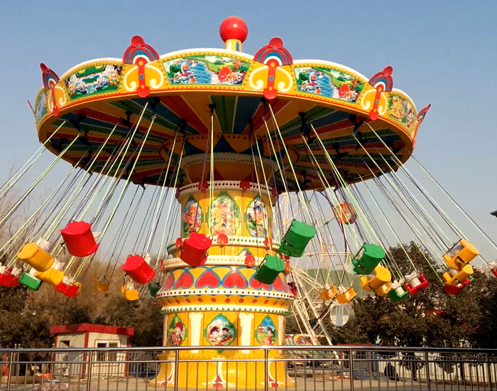 Flying Chair Rides for Sale of Beston Amusement
